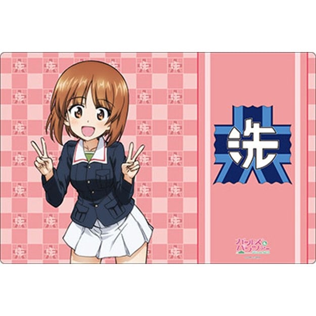 【予約10月30日発送予定】ブシロード ラバーマットコレクション V2 Vol.2165 ガールズ＆パンツァー 西住 みほ【1個】