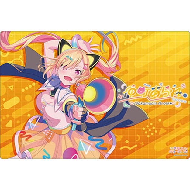 予約11月13日発送予定】ブシロード ラバーマットコレクション V2 Vol