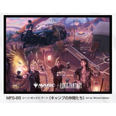 【予約12月4日発送予定】MTG スリーブ MFS-85 《キャンプの仲間たち》（80枚入り）【1個】