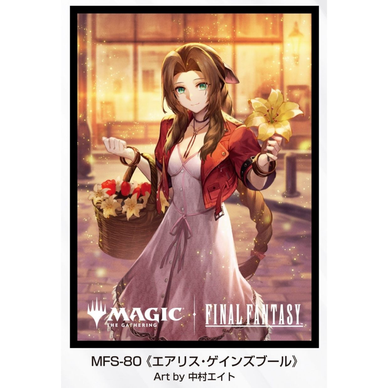 【予約12月4日発送予定】MTG スリーブ MFS-80 《エアリス・ゲインズブール》（80枚入り）【1個】