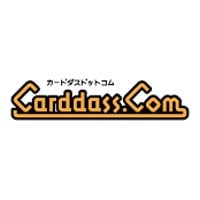 【予約12月25日発送予定】バンダイ カードダス ウルトラコスモレコードカード Vol.2 BOX