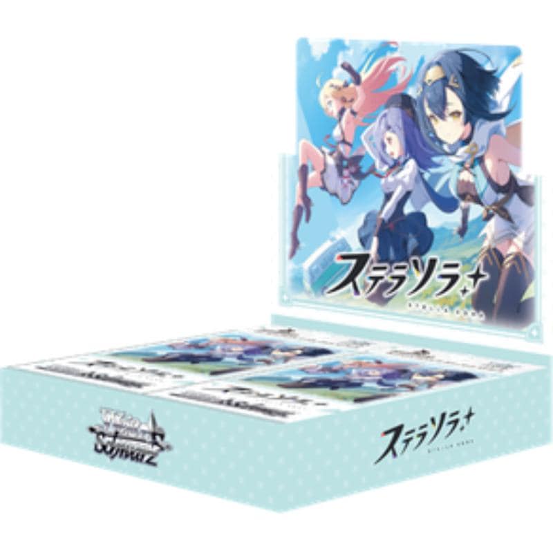 ヴァイスシュヴァルツ Re:ゼロから始める異世界生活 Vol.4 ブースター