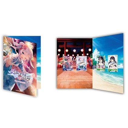 予約11月25日発送予定】DIVINE CROSS 2026年 夏 刹那にかける恋はなび