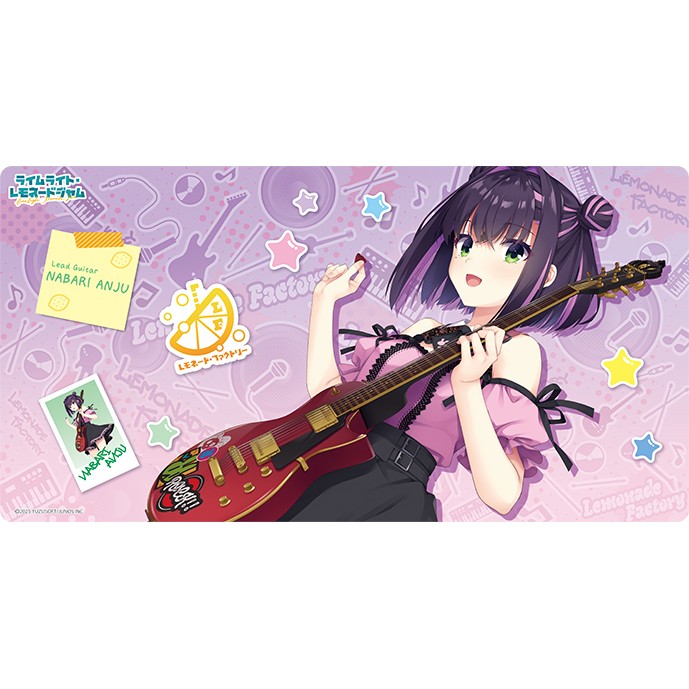 予約2月13日発送予定】キャラクター万能ラバーマットスリム ライム