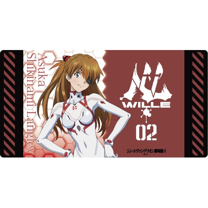 予約2月13日発送予定】キャラクター万能ラバーマットスリム