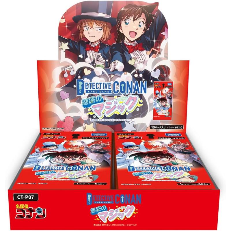 ͽ1122ȯͽ̾õ女ʥTCG Case-Booster07 ̥ǤΥޥå 1ȥ16BOX