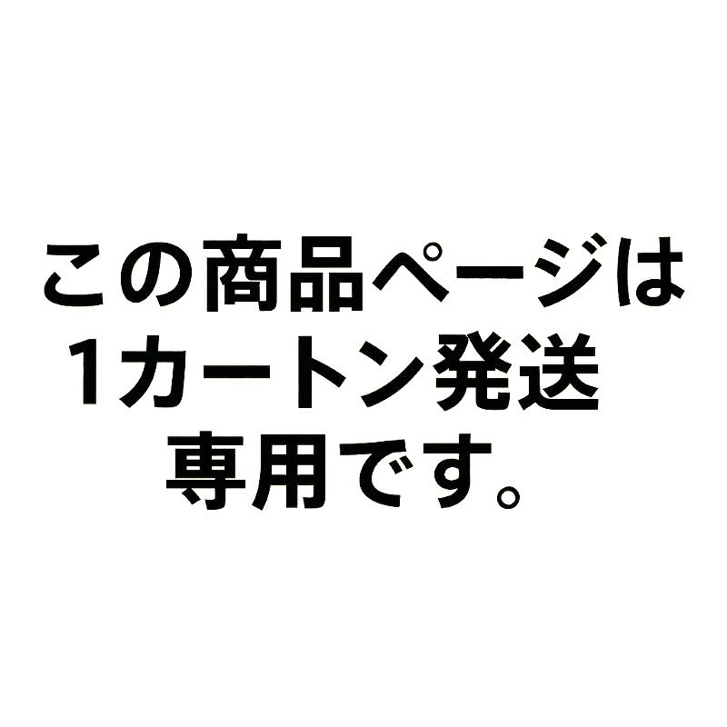 ロルカナ　星々の輝き　1カートン 星々の輝き ディズニー・ロルカナ・TCG(1カートン・15BOX入