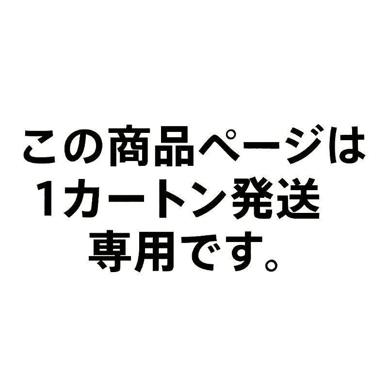 �ǥ����ˡ������륫�� ����������������ˡ���� BOX��1�����ȥ��15box��