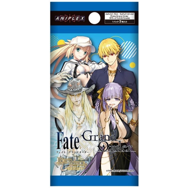 ビルディバイド ブライト Fate/Grand Order サマーイベントスペシャル プレミアムブースターBOX【1BOX】