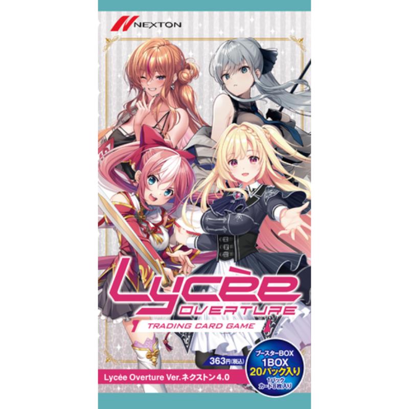 �ꥻ �����С����奢 Ver.�ͥ����ȥ� 4.0 �֡�������BOX��1box��