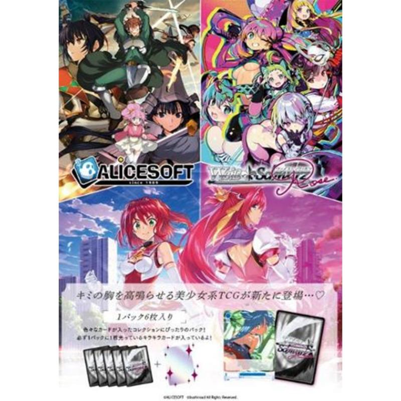 ��ͽ��4��17��ȯ��ͽ��ۥ����������������ĥ��� ���ꥹ���ե� �֡������� BOX