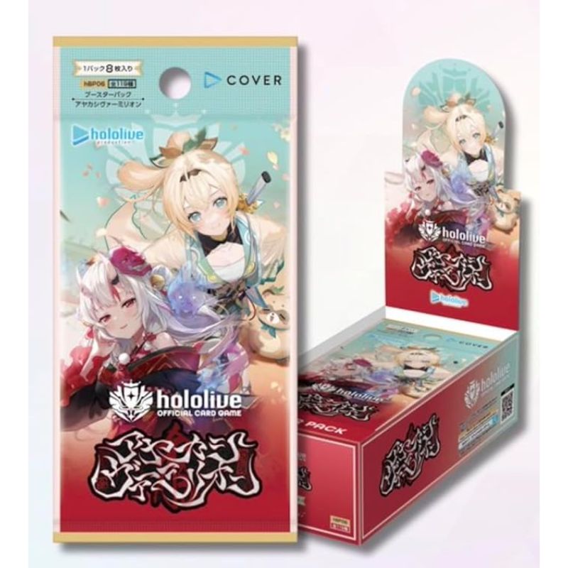 �ۥ��饤�֥��ե�����륫���ɥ����� ���䥫���������ߥꥪ�� 12BOX��1�����ȥ��12BOX��