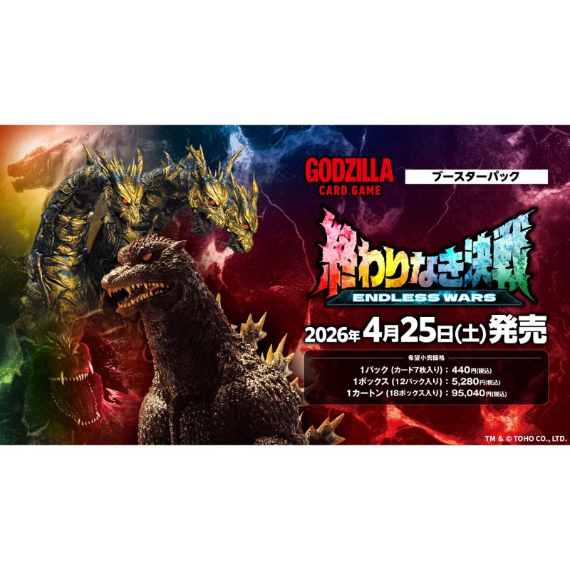 ��ͽ��4��25��ȯ��ͽ��ۥ����� �����ɥ����� �����ʤ����� ����ɥ쥹 �������� �֡�������BOX