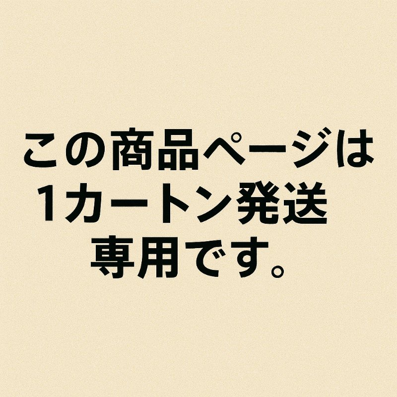 �ꥻ �����С����奢 Ver.�˥ȥ����ꥸ�� 1.0 BOX ��1�����ȥ��16box��