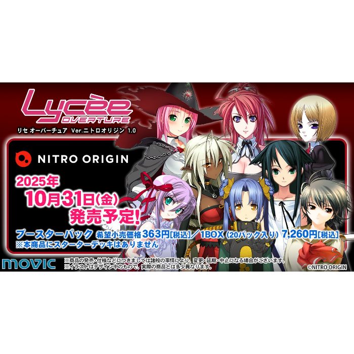 �ꥻ �����С����奢 Ver.�˥ȥ����ꥸ�� 1.0 BOX ��1�����ȥ��16box��