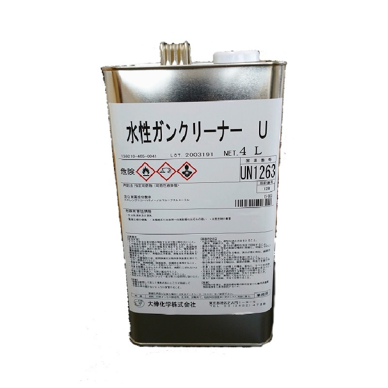 UC水性ガンクリーナーU 4L