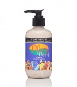 コート レスキュー 250ml