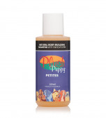 ナチュラル ボディービルディング シャンプー 100ml