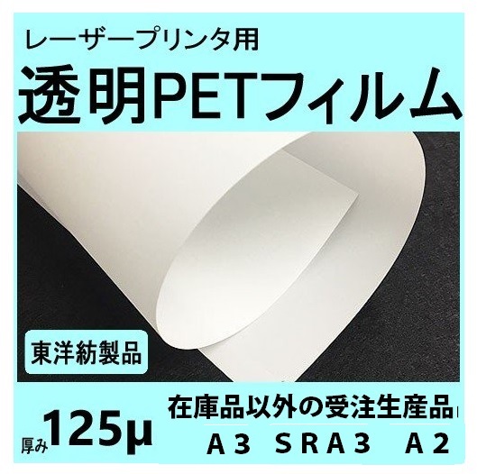 졼ץбƩУţԥեࡡ125m߸ʰʳμľʡˡ⤴̲ǽǤ