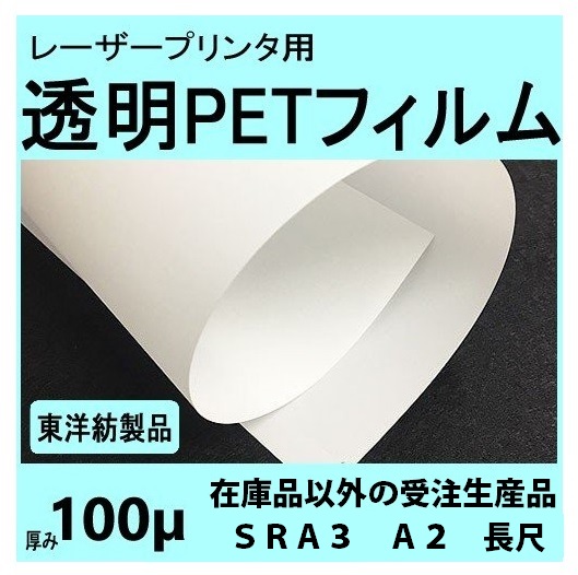 졼ץбƩУţԥեࡡ100m߸ʰʳμľʡˡ⤴̲ǽǤ