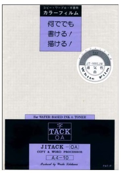 �졼�����ץ�󥿡�����ѡ������å��ʶ�Ǵ����ʡ� �̵��� ���٥�  ���� 10�������߸��ʡ�����å��ݥ�������̵������