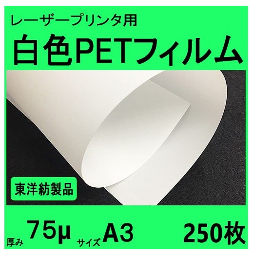 �졼�����ץ���б����򿧣Уţԥե���� ������m������������������������Ȣ�����߸���