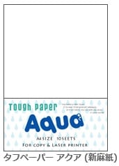 �졼�����ץ���ѥ��եڡ��ѡ� ������ ����� ���� 10���20�������߸��ʡ�����å��ݥ��Ȥˤ�����̵������