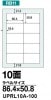 ��Ž��٥� A4 �������� 10�� 86.4 X 50.8������̵������