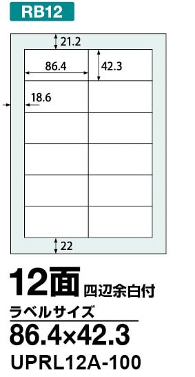 Ž٥ A4  12 86.4 X 42.3 ;ա̵