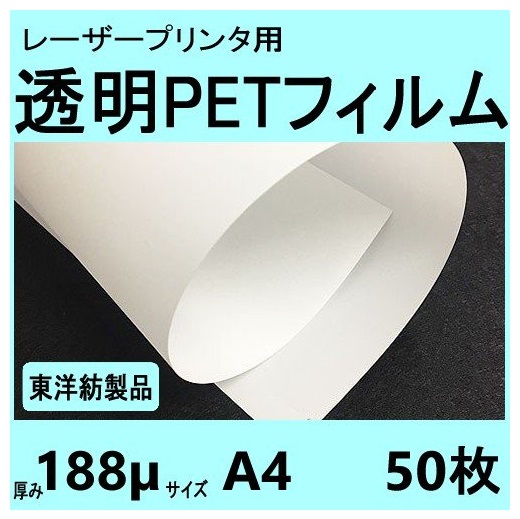 �졼�����ץ���б���Ʃ���Уţԥե���ࡡ188��m�������������������硡�߸��ʡ�����å��ݥ��Ȥ�����̵���ǥݥ��Ȥؤ��Ϥ�