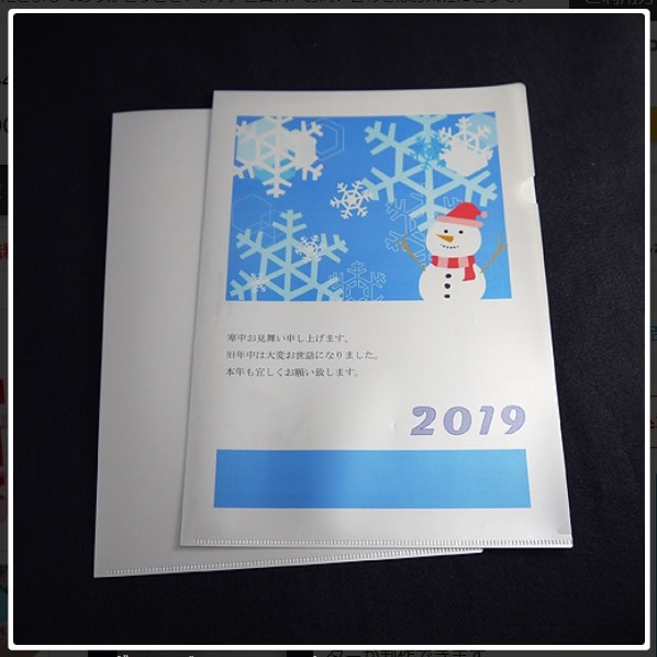 �졼�����ץ���� �ߥ륭���ۥ��������С�  �����������硡����å��ݥ��Ȥ�����̵���ǥݥ��Ȥˤ��Ϥ�
