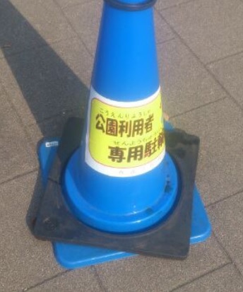 졼ԡ 륿סSETY-60Ǵʡ硡硡߸ʡåݥ̵