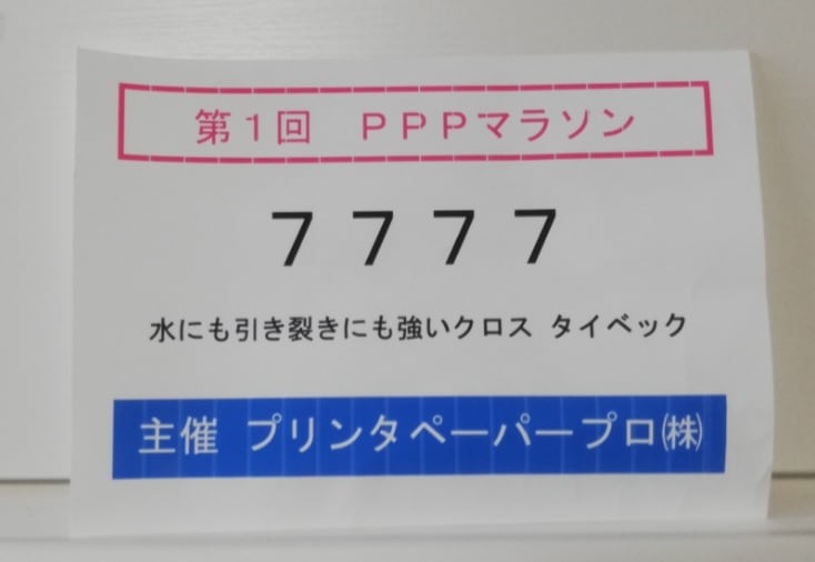 󥯥åȥץ󥿡ѥ ʥ٥å åʤԿۡˡåݥ̵