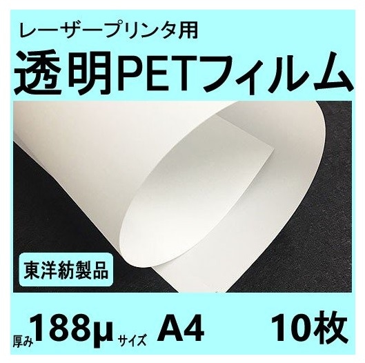 졼ץбƩУţԥեࡡ188m硡߸ʡåݥ̵