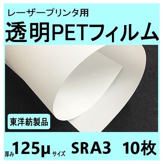 졼ץбƩУţԥեࡡ125mӣң硡߸ʡåݥ̵