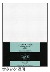 졼ץ󥿡 Ʃե٥  åƩ ʶǴʡ  10 ߸ʡåݥ̵ݥȤ