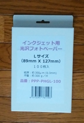 󥯥åѥեȾڡѡȽåݥȤˤ̵