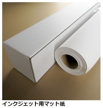 󥯥åѥޥåȻ ̣1118mm25m 2ɡ᡼ľ