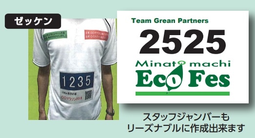 졼ƥ å ʥ٥롦  Ρå 100硡᡼ľ