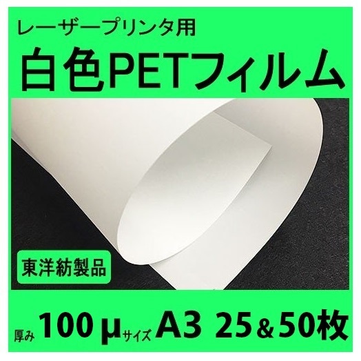 �졼�����ץ���б����򿧣Уţԥե���ࡡ��������m���������������������� �����硡�߸��ʡ�����å��ݥ��Ȥ�����̵���ǥݥ��Ȥؤ��Ϥ�