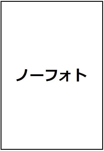 MAXIM�ɥ饤�ߥ˥���ѻ� 127mm��65������������ Ⱦ�����ʡ�͢����ľ����