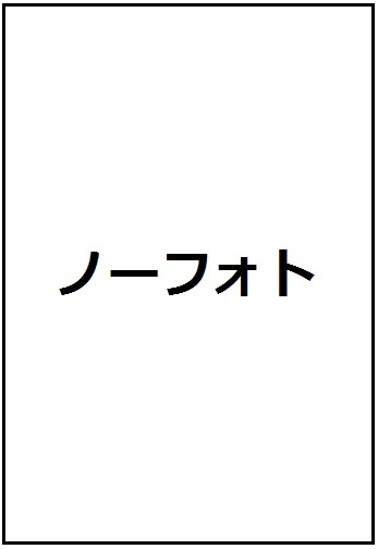 MAXIM�ɥ饤�ߥ˥���ѻ� 254mm��100������������ �����ʡ�͢����ľ����