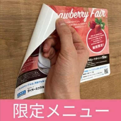 졼ԡ ԥäȵ塡硡߸ʡåݥȤ̵