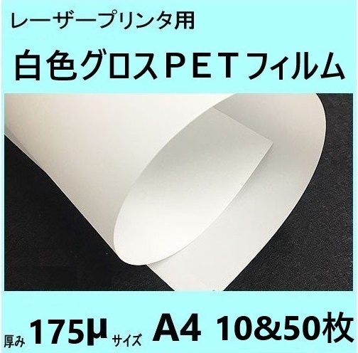 �졼�����ץ���б����򿧥������Уţԥե���� ��������m���������������������� �����硡�߸��ʡ�����å��ݥ��Ȥ�����̵���ǥݥ��Ȥؤ��Ϥ�