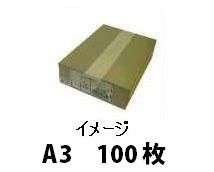 ���󥯥����å��ѻ����å� Ʃ���ե�����٥� ���������б��ʡ�����   100�������᡼����ľ����