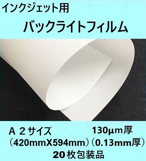 ���󥯥����å��� �Хå��饤�ȥե���ࡡ���������������������ʾ� �᡼����ľ����