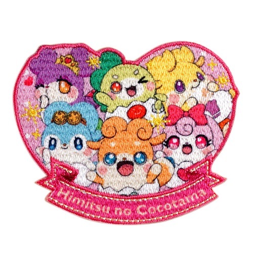 ごまたまご　ヴェールウッズ Amazon.co.jp: 東京たまご ごまたまご 18個入り おみやげ ギフト 個