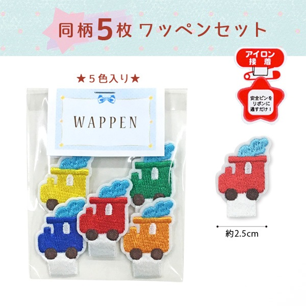 WEB���꾦�ʡ�RDO-54 ����������å��ηꤢ���ɻߡ���ܥ󤬤Ĥ�����åڥ�̾���դ���åڥ�֥���ե뵥�֡�5�祻�å�