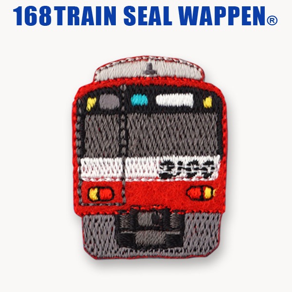 Ptr50 トレインシールワッペン 京急2100形 キャラクター トレインシリーズ P S Fan パイオニア ワッペン ハンドメイドクラフト