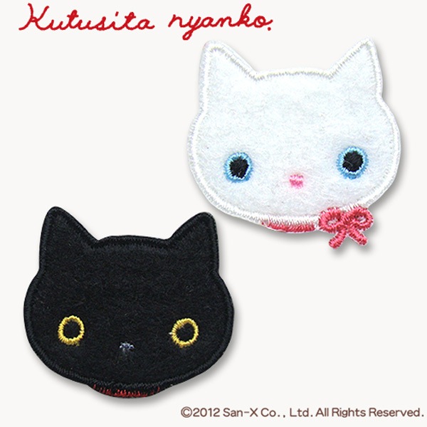 Pny04靴下にゃんこ シールワッペン フェイス靴下にゃんこ シロちゃん アイロン シール兼用タイプ サンエックス 靴下にゃんこ P S Fan パイオニア ワッペン ハンドメイドクラフト